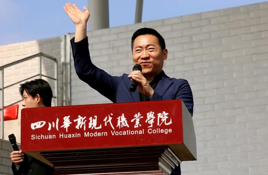 说明: https://www.schxmvc.com.cn/__local/2/E4/B4/CBAF2D21718819C4B23109C525A_0056F47D_120B2.jpg