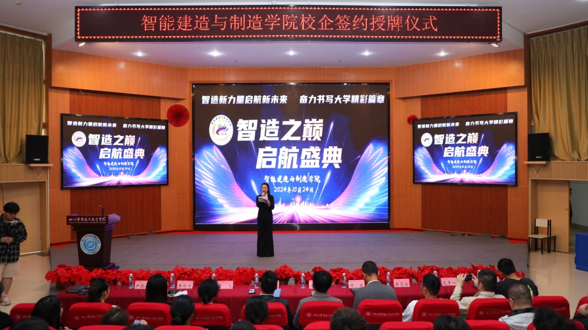 说明: 9V6A5735.JPG