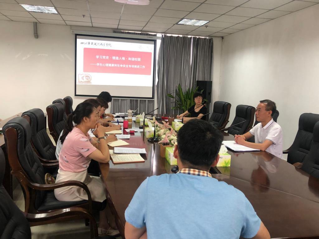 68822EEF3A2D8E5B89185FC0B0D39D6E