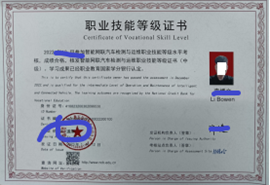 CFC5B619BCC04D60993C1EE0CC3_683ACC3D_6A991111nnn3 - 副本