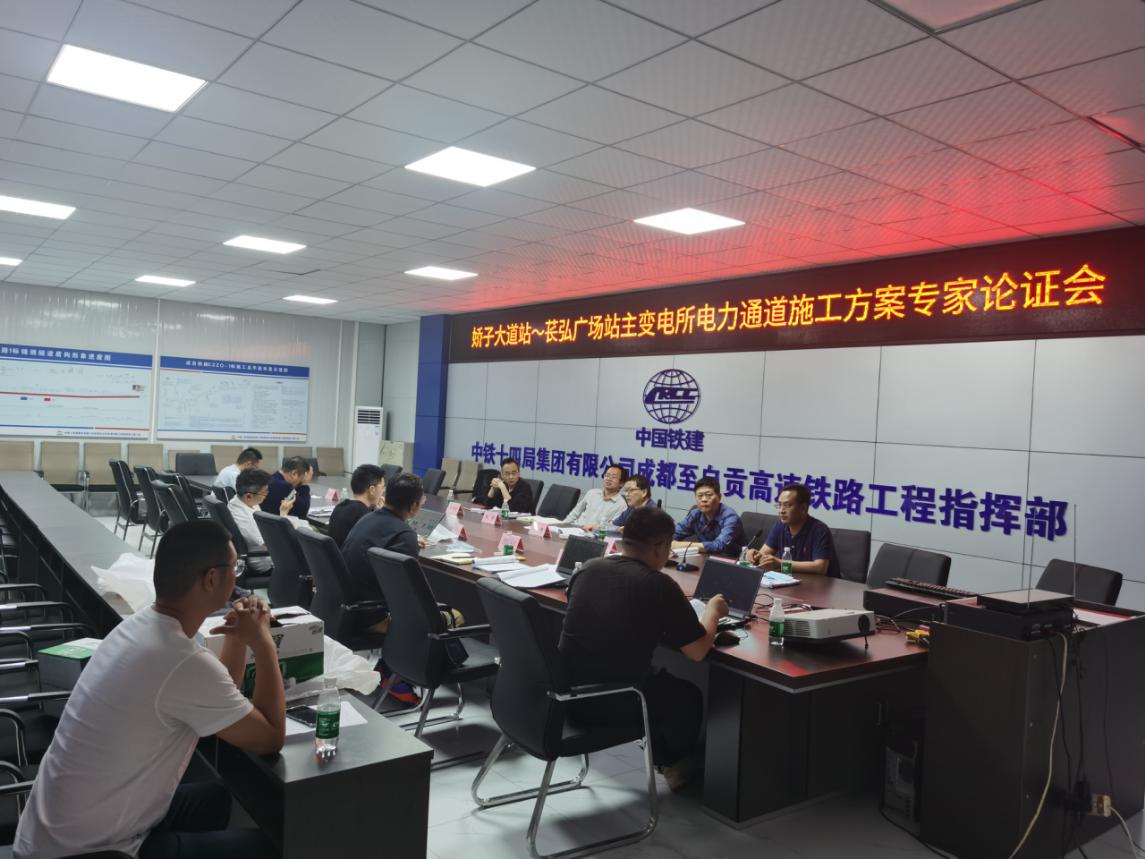 QQ图片20220512101710