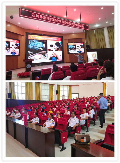 说明: C:\Users\办公室\Desktop\1.jpg1