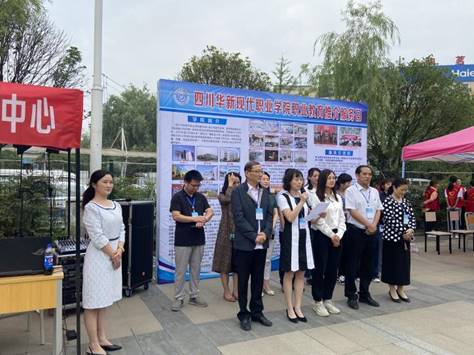 ccfb06a2d04eb3518bf050c33661738