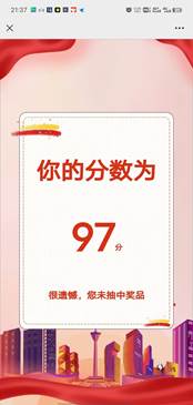 说明: {XC8Z~8[8II%XB)55@${BRF