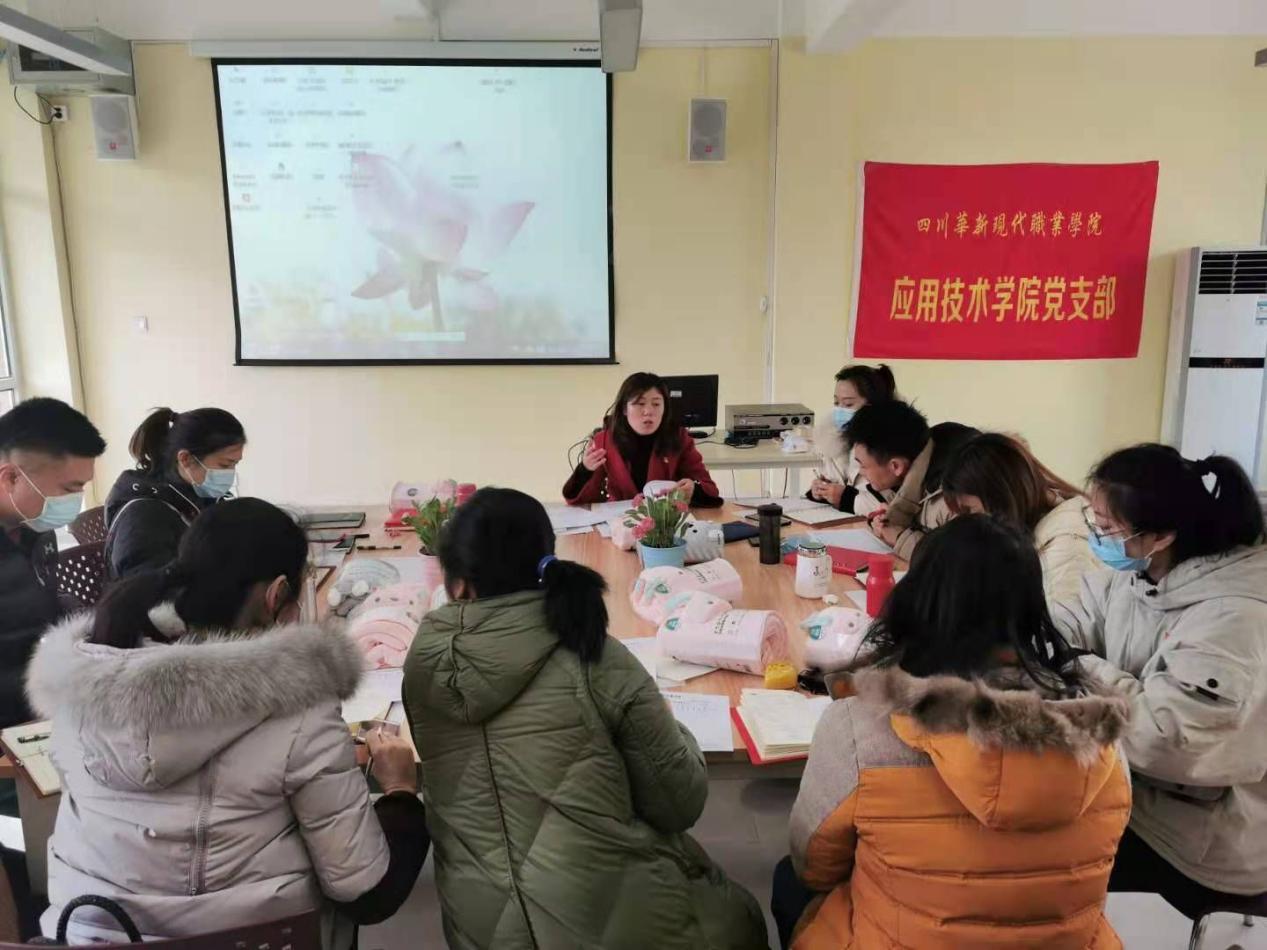 说明: QQ图片20210305092359