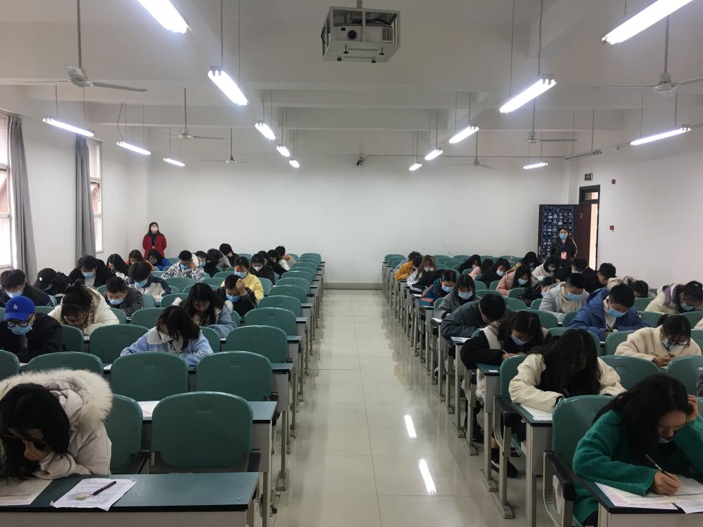 QQ图片20211206100850