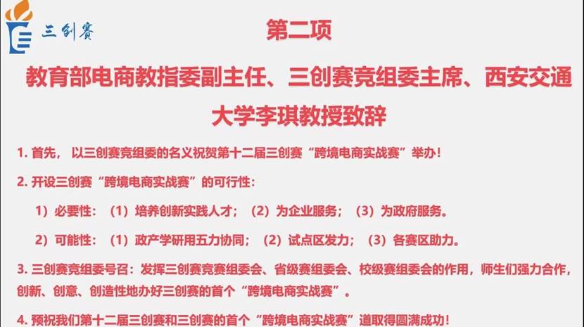 d49753a1673175d41aeca5d5929d2ca