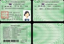 c2318ffa77f54814b7d7218b53eccaf8