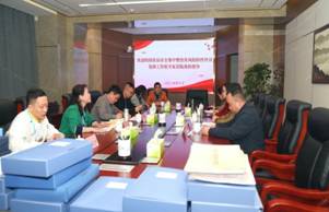 QQ图片20240321153300