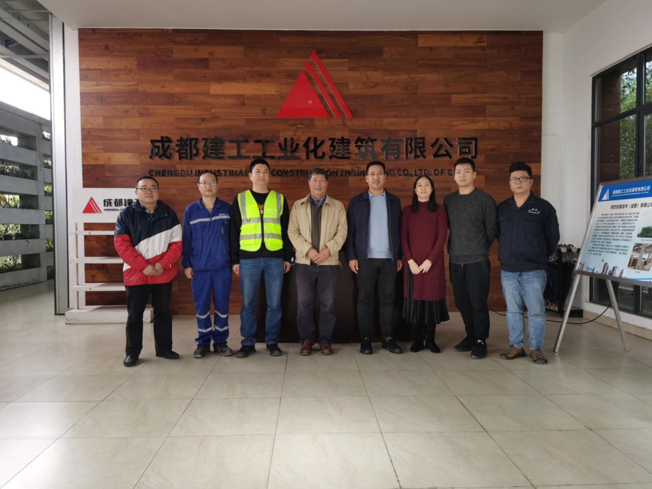 202001-11手机照片 726