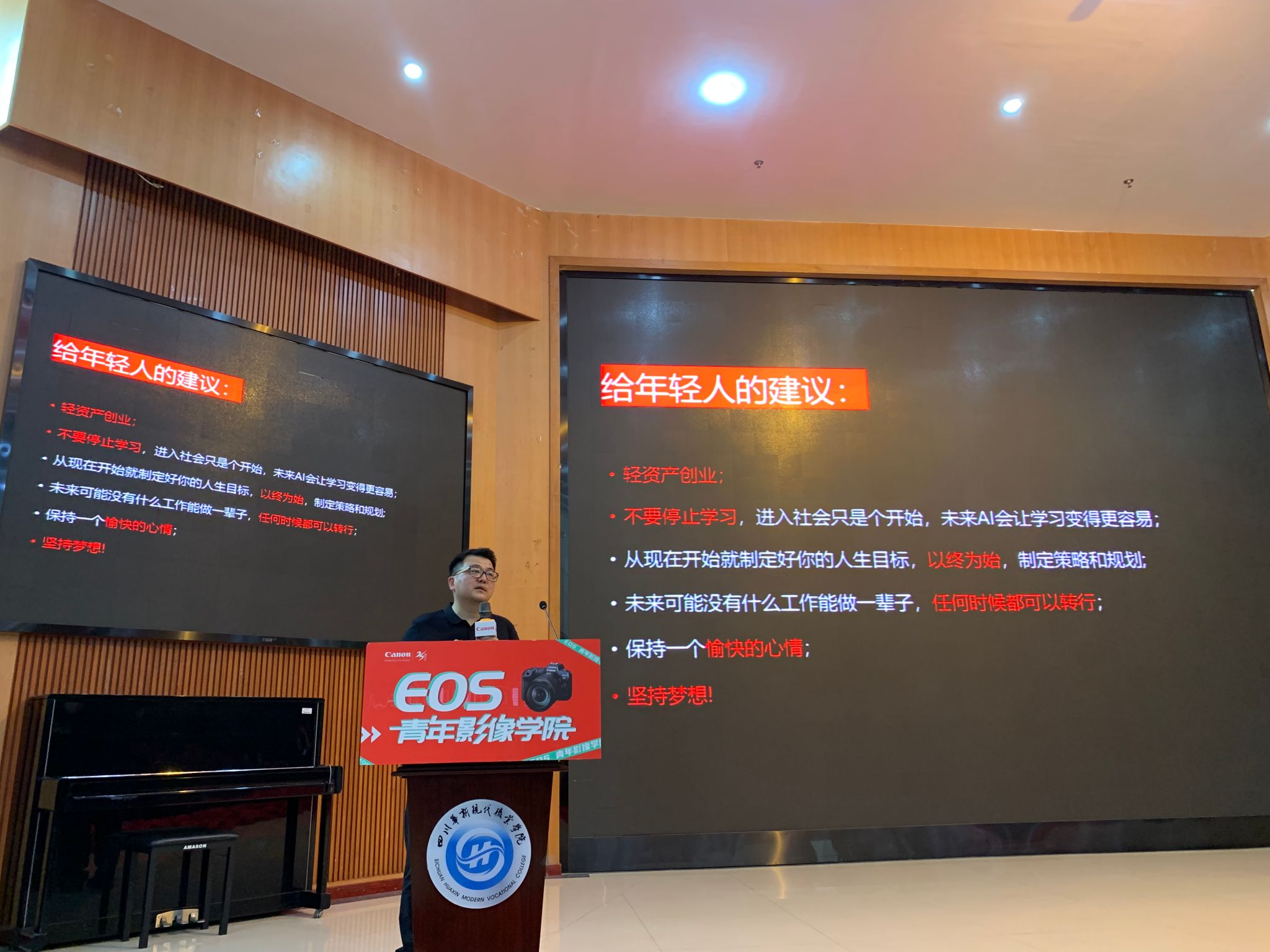 4d95133f420df0aa278cfbf6cb8afb8