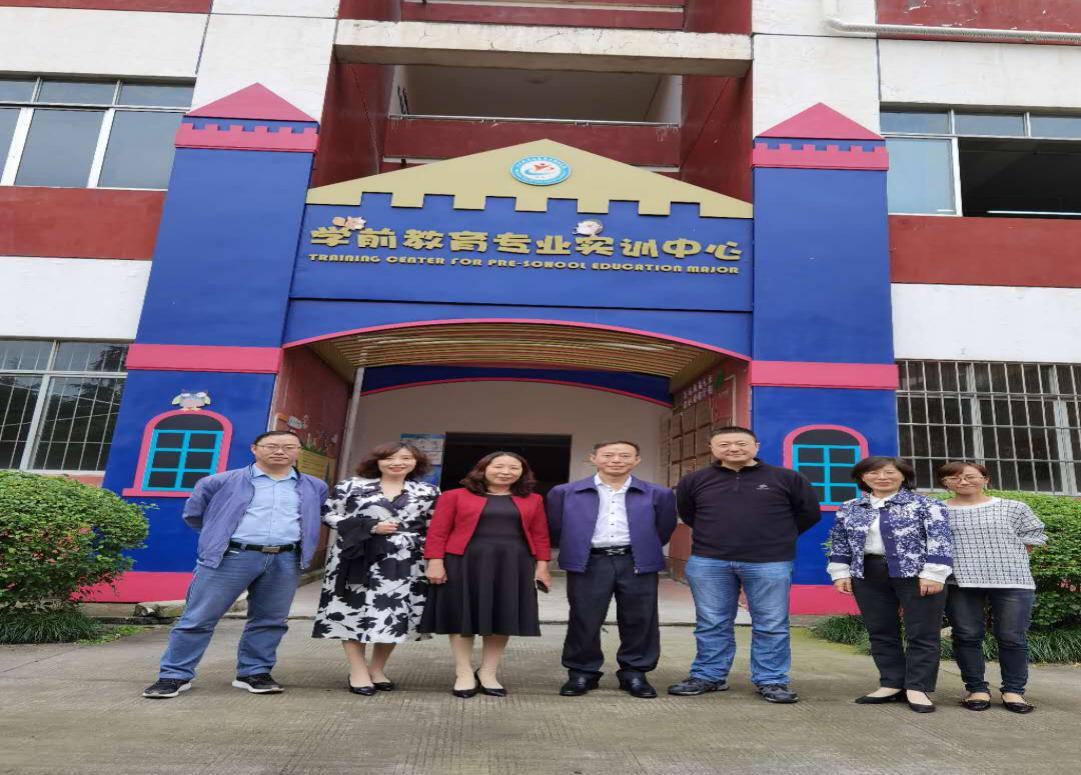 说明: 微信图片_20200927091516