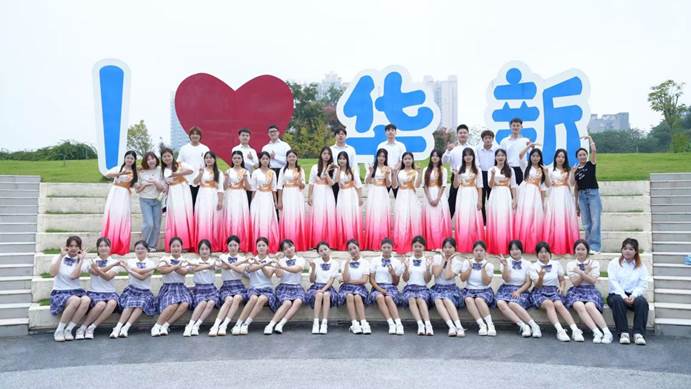 参演师生合影全部