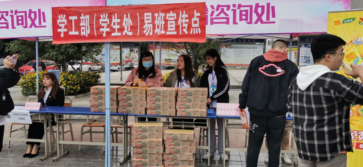 说明: D:\Program Files (x86)\117755303\Image\Group2\TF\6{\TF6{X3WM)XH3BSCK`[6V@]G.bmp