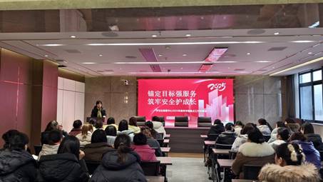 说明: C:/Users/Administrator/Desktop/20250221开学会议照片/IMG_20250221_114011.jpgIMG_20250221_114011