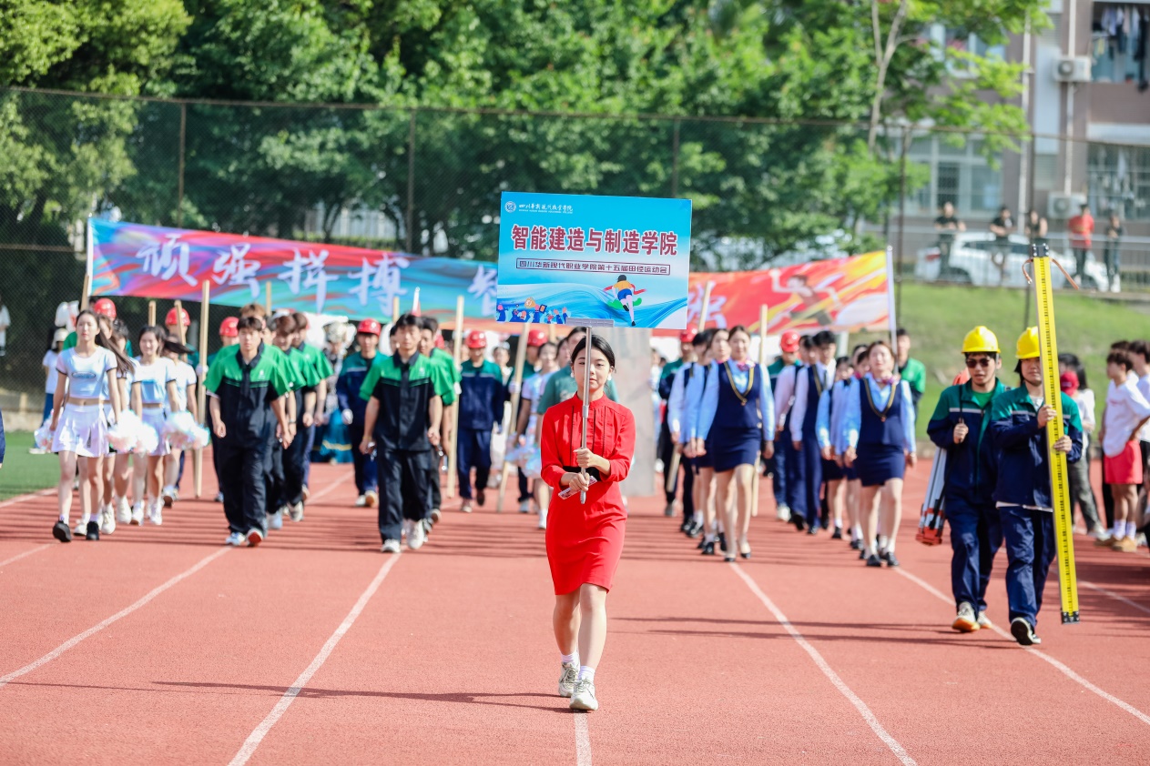 说明: E:\24春\学生\智能\CX221092.JPG