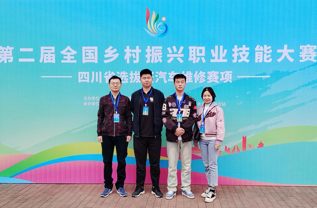 微信图片_20240327162113