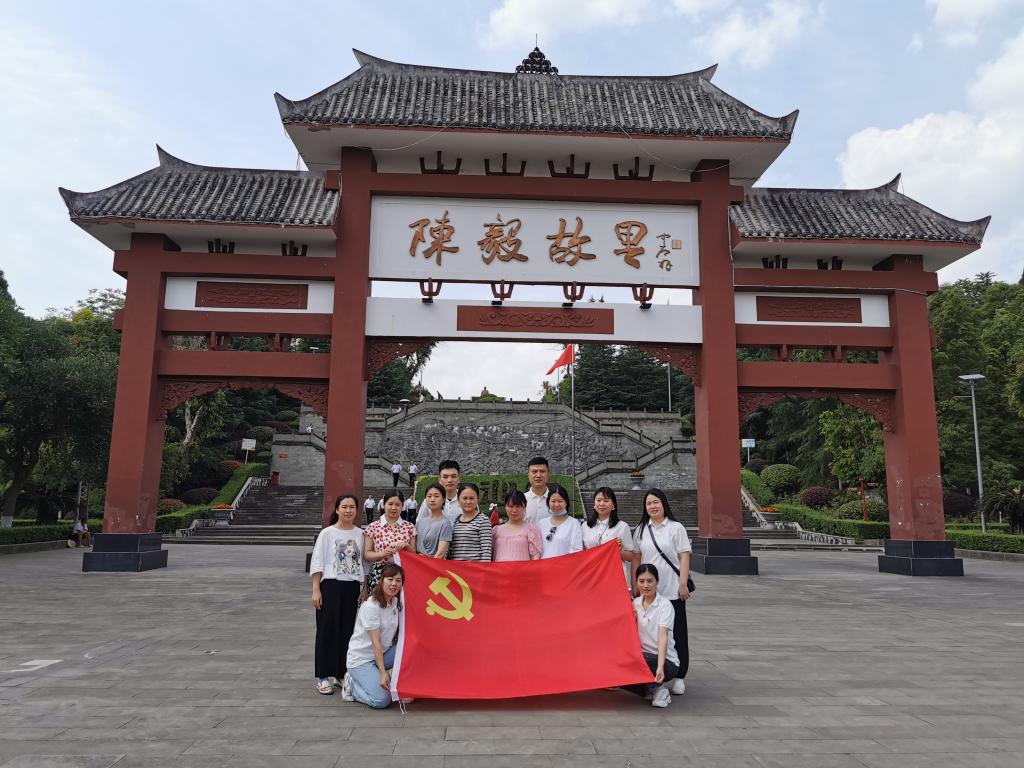 QQ图片20210616123810