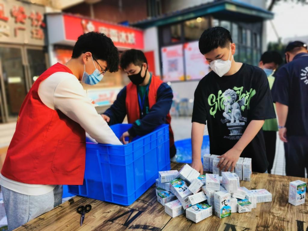 微信图片_20220409153216