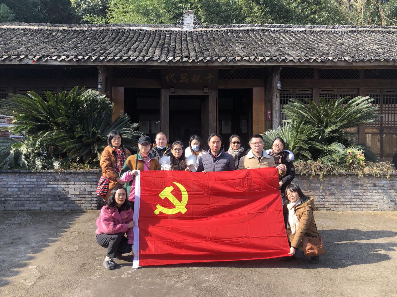 QQ图片20210112203849