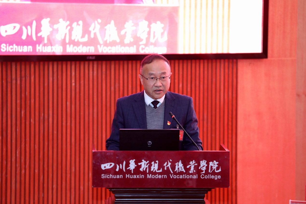 说明: F:\2020双代会\双代会\CX4A2657.JPG