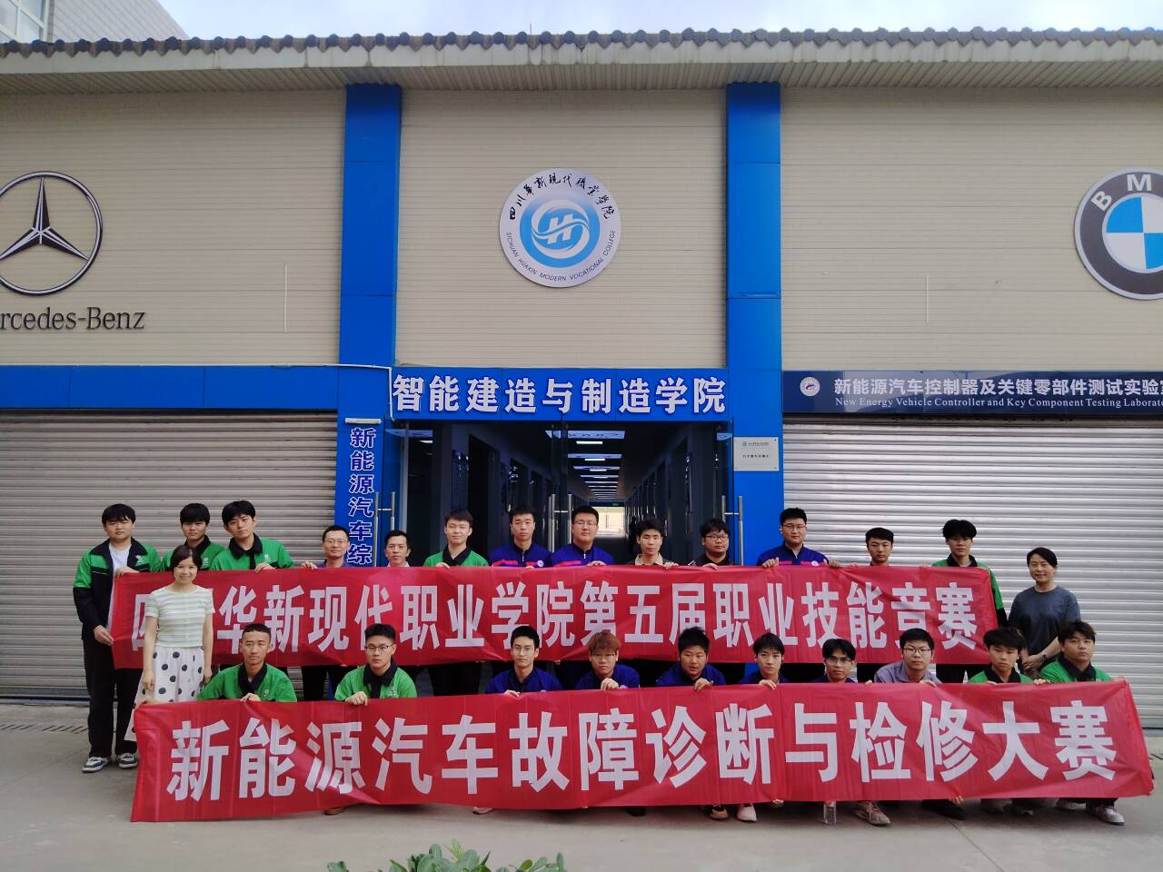 88da62680d3f45fd914f5a39d768e6ac_720