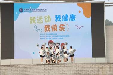 说明: mmexport1702282478464