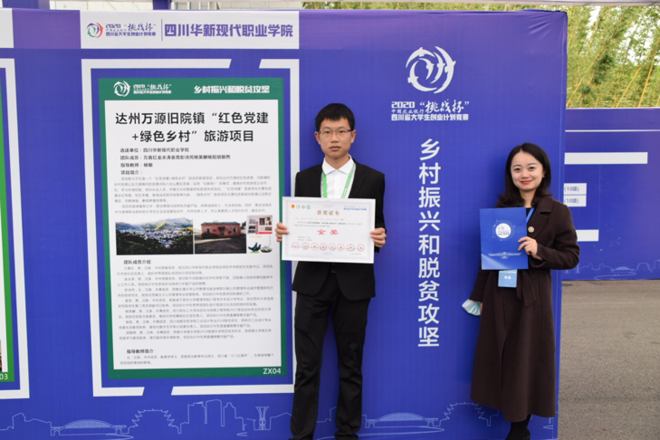 说明: 2020-10-16 09:26:33.686000