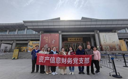 QQ图片20231128094545