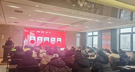 说明: C:/Users/Administrator/Desktop/20250221开学会议照片/mmexport1740119505325.jpgmmexport1740119505325