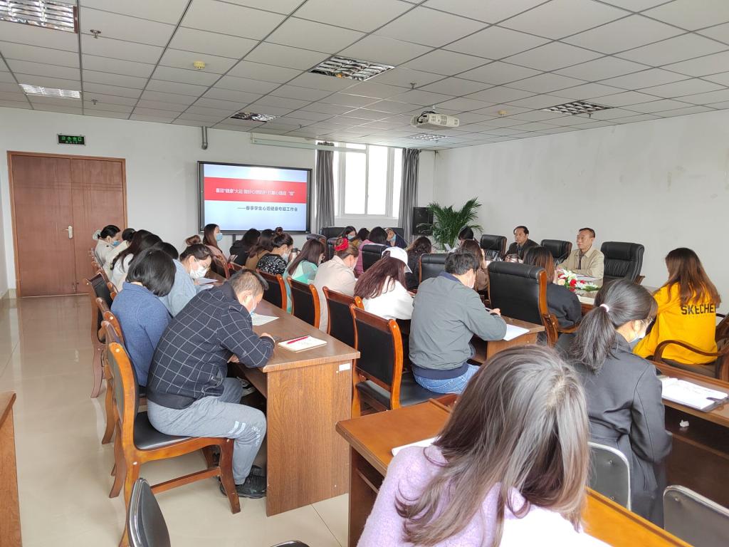 05E8A8CB10F0E1449CF9B63AE750F78E