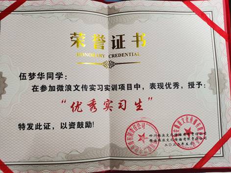 QQ图片20220517093720