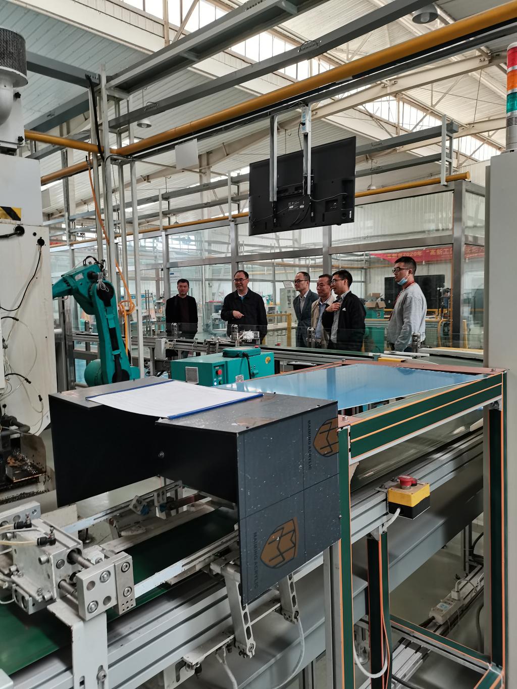 QQ图片20211011192600