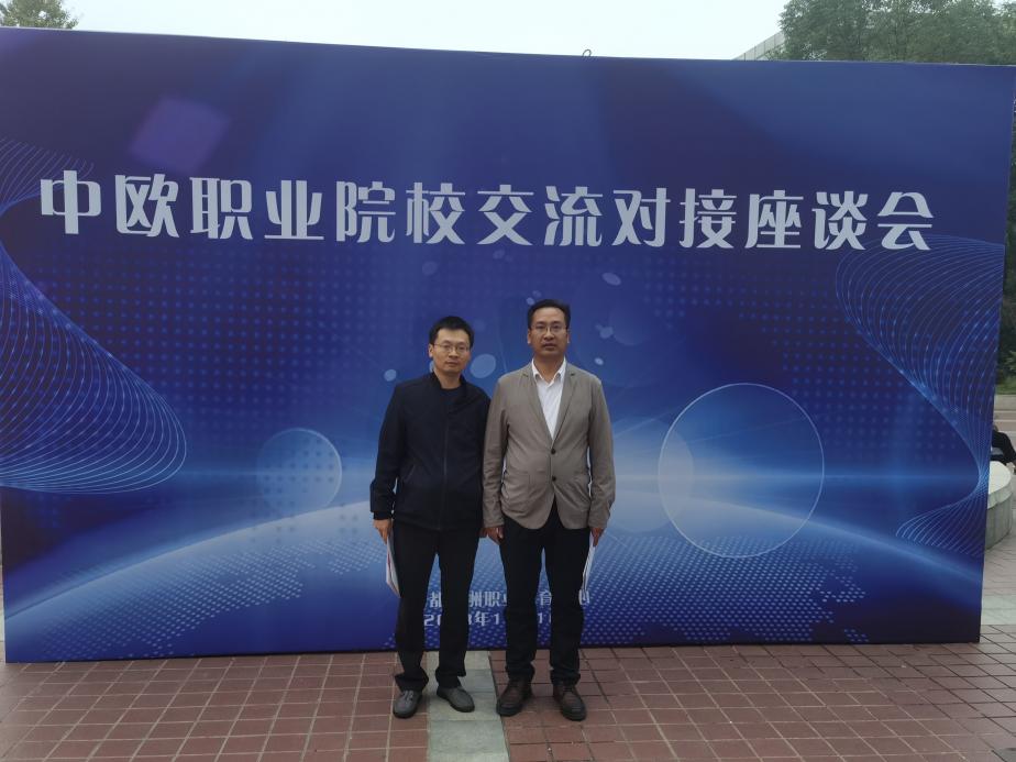 说明: QQ图片20231112151249