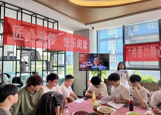 QQ图片20230517114720