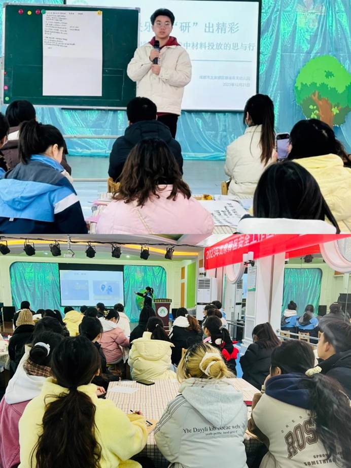 说明: C:\Users\Administrator\Documents\Tencent Files\1446759939\FileRecv\MobileFile\Collage_20231225_160550.jpg