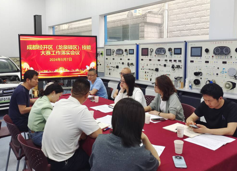 QQ图片20240508092939