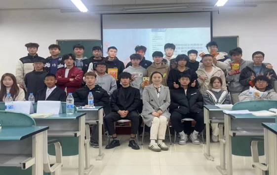 说明: 微信图片_20231220170011