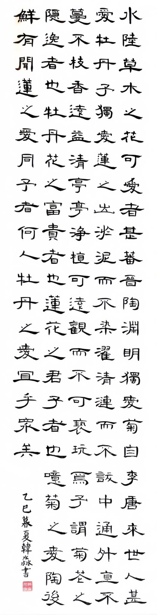 5951d1e13ceea5995b1bb4a89d55bc44