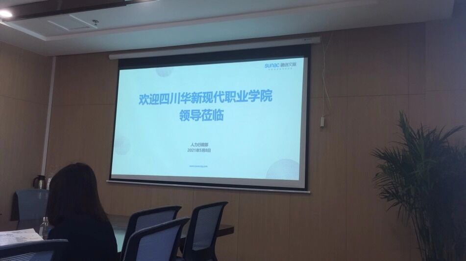 说明: 511FF2FFC55C6386F75043B2B6D36FA1