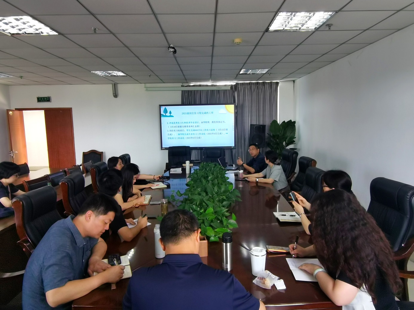 说明: C:\Users\Administrator\Desktop\IMG_20250512_132501.jpg