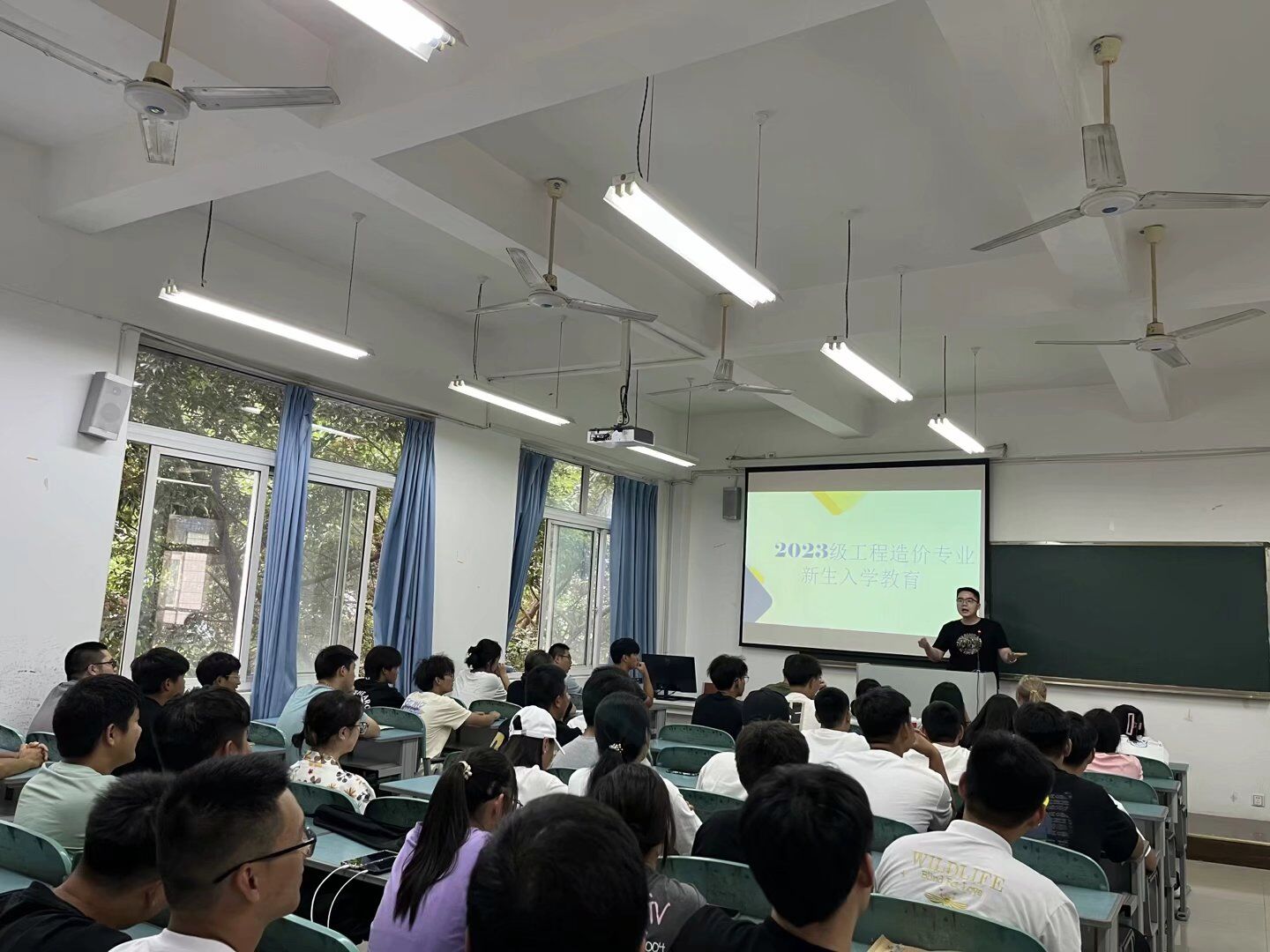 QQ图片20231011090725