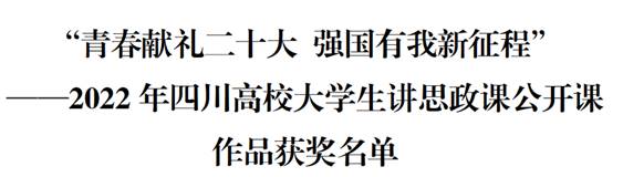 说明: C:\Users\hdp\AppData\Roaming\Tencent\Users\496430865\QQ\WinTemp\RichOle\5U[IOA4ZFIMRS36[8GZ%$5E.png