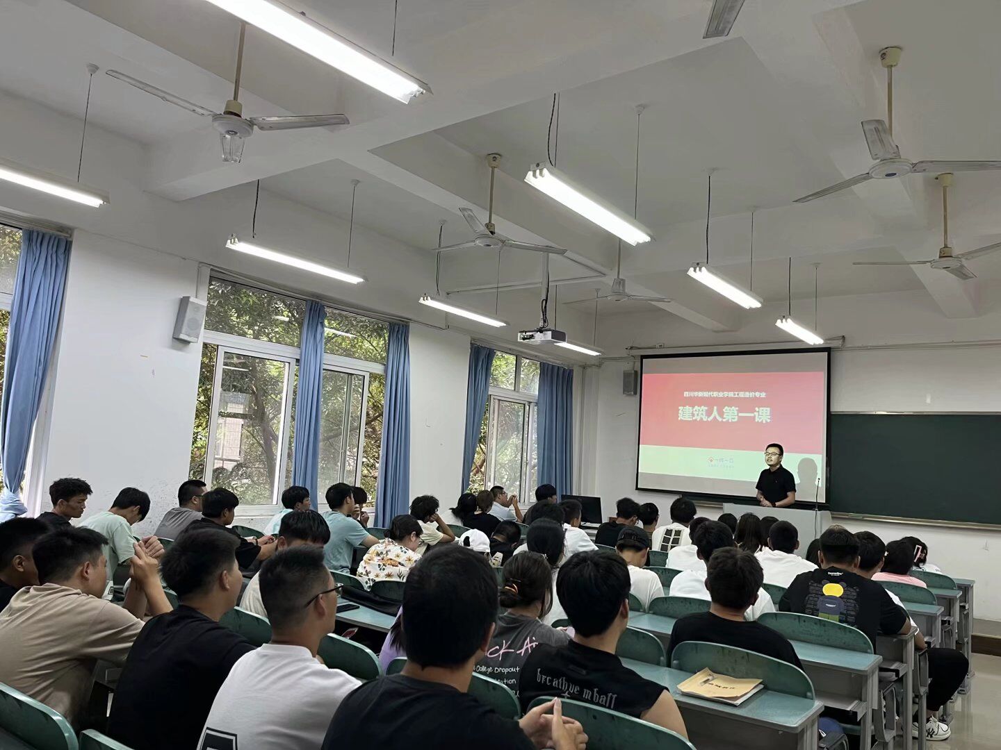 QQ图片20231011090446