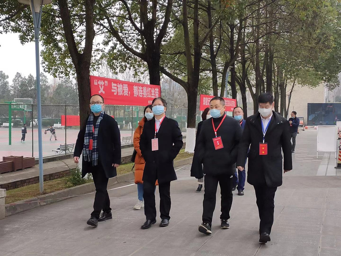 QQ图片20211227134848