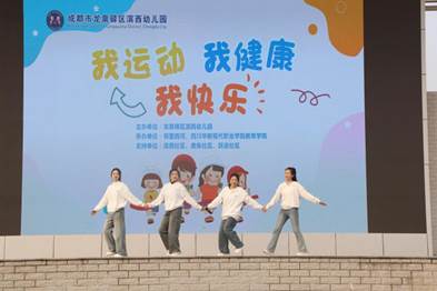 说明: mmexport1702282481984