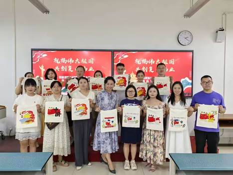 b64b14e258441406486bc39bf088e3c3