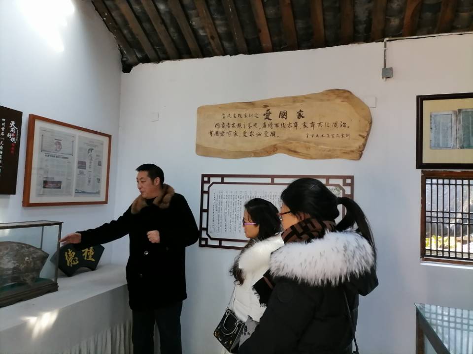 QQ图片20210112161242