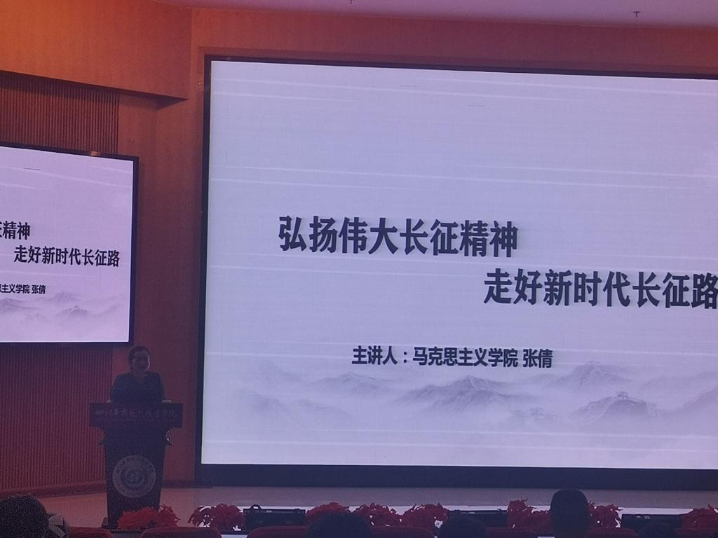 QQ图片20210701120037