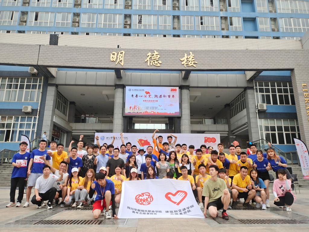 QQ图片20210520104842